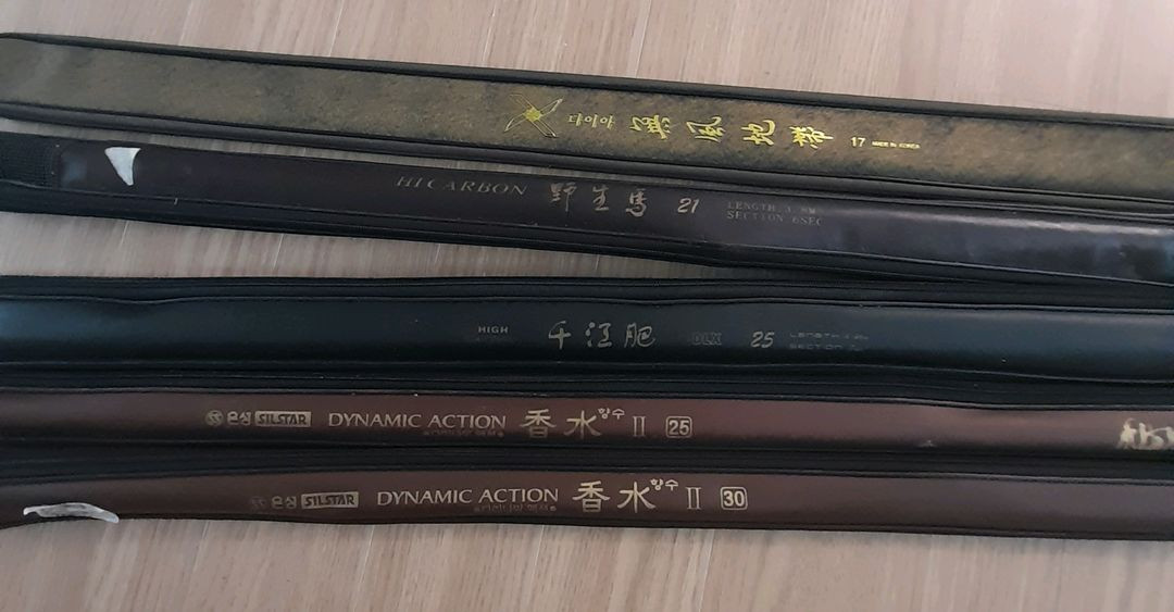 원다 민물낚시대 민물낚시대세트 이미지