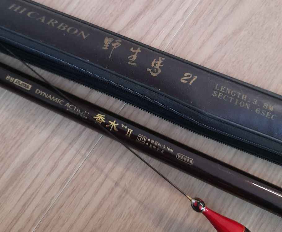 원다 민물낚시대 민물낚시대세트 이미지