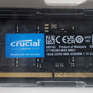 크루셜 노트북 DDR5 5600 16g 1개 팝니다 이미지