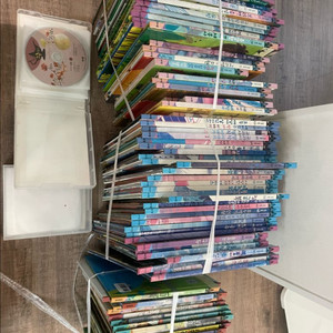 아람 요술램프 세계명작 이미지