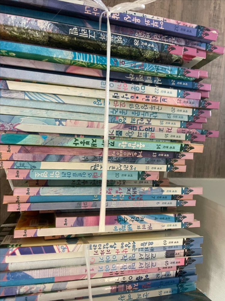 아람 요술램프 세계명작 이미지