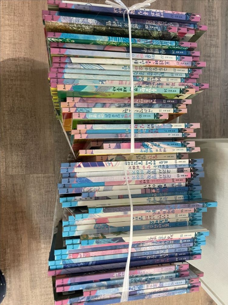 아람 요술램프 세계명작 이미지