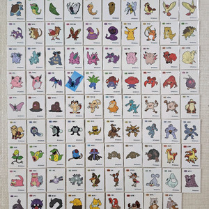 포켓몬 1~9세대 호빵 띠부씰 아르세우스 띠부실 스티커 이미지
