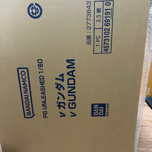 pg언리쉬드 뉴건담 팝니다. 미개봉 이미지