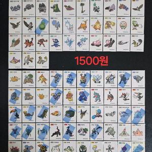 포켓몬 시즌4 띠부씰 네크로즈마 루나아라 등 띠부실 이미지