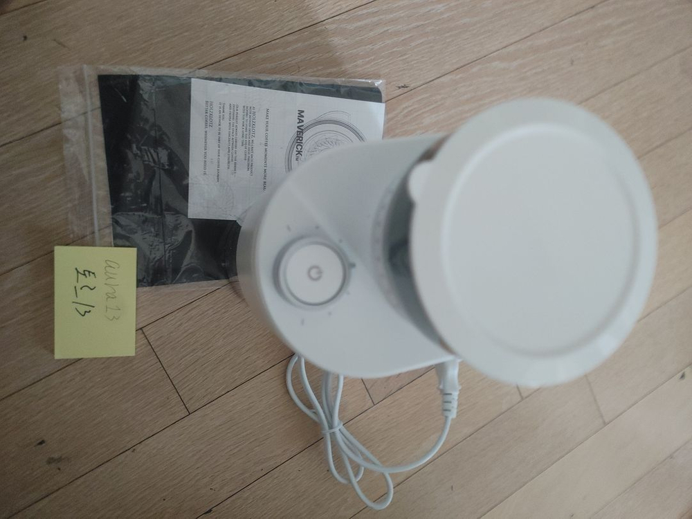 홀츠클로츠 E80 커피 그라인더 이미지