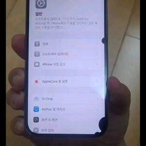 아이폰 14 프로 pro 128g 파손 78% 이미지