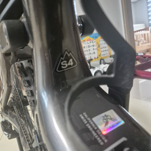 풀서스펜션 카본 EMTB 자전거 이미지