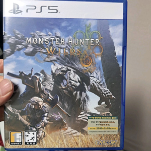 PS5 몬스터헌터 와일즈 이미지