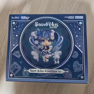 미개봉)넨도로이드2643유키미쿠 크리스탈 스노우 이미지