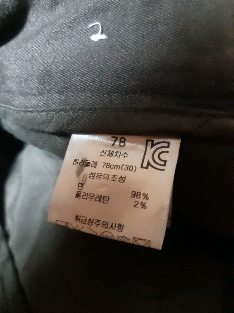 남성 브라운 면팬츠(30) 이미지