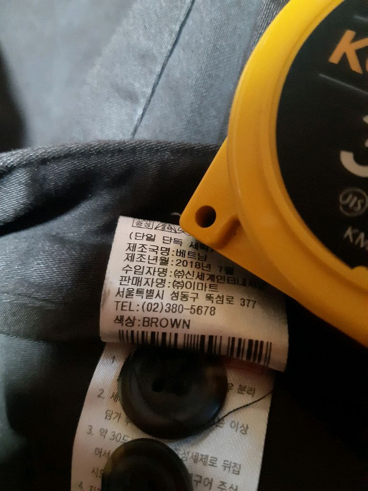 남성 브라운 면팬츠(30) 이미지
