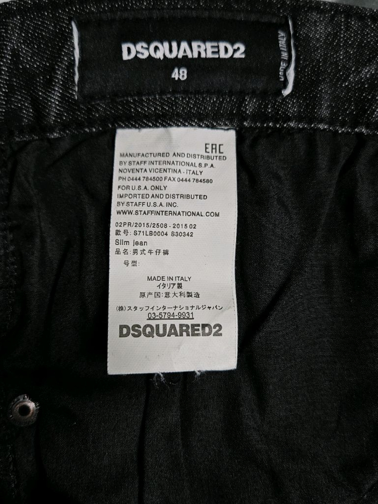 정품,새옷수줏)디스퀘어드2 남성 데미지 워싱 페인팅 블랙 스판 청바지,33인치 이미지