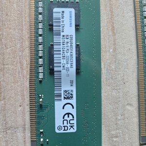 삼성 DDR4 8GB 메모리 2개 세트 100,000원에 팝니다. 이미지