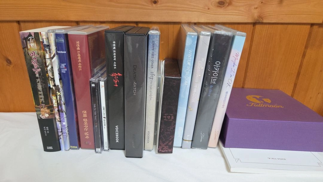 드라마CD 처분합니다(블룸, 보이스북, 디바, 호락 드씨 외) - 안심되는 중고거래