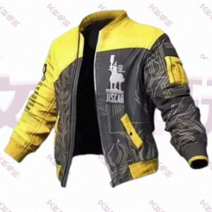 배그 옐로 지스카 스킨 코드 이미지