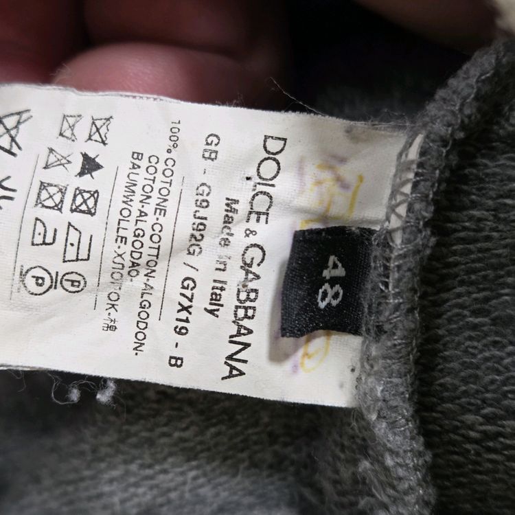 돌체앤가바나 플레이트 풀 집업 이미지