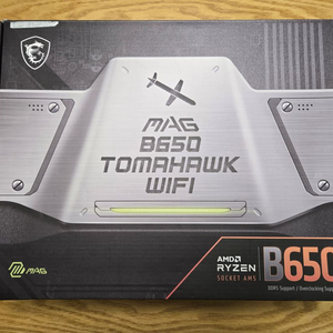 MSI B650 토마호크 WIFI 메인보드 이미지