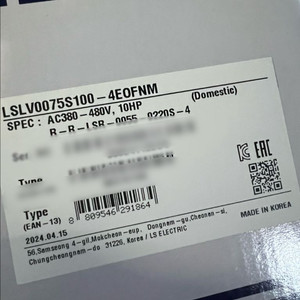 ls 인버터 lslv0075s100-4eofnm 이미지