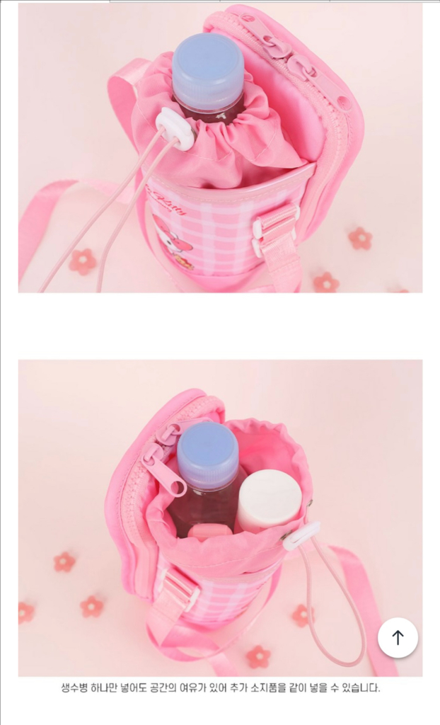 정품 산리오 50주년 기념 헬로키티 물병 파우치 크로스백 이미지