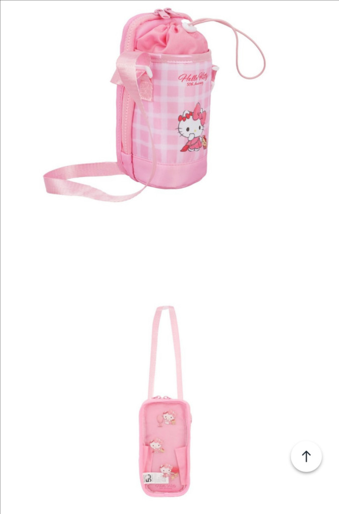 정품 산리오 50주년 기념 헬로키티 물병 파우치 크로스백 이미지