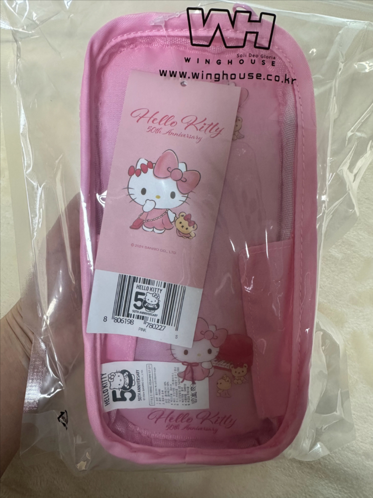 정품 산리오 50주년 기념 헬로키티 물병 파우치 크로스백 이미지