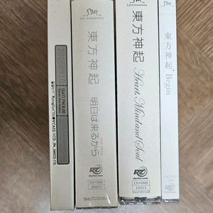 동방신기 일본 앨범 CD DVD 세트(미개봉) 이미지