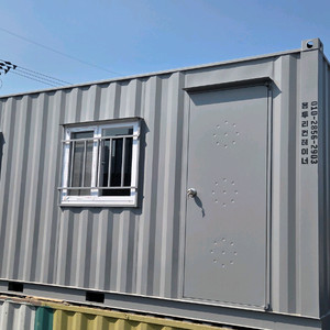 3x6. 최신품. 컨테이너 이미지