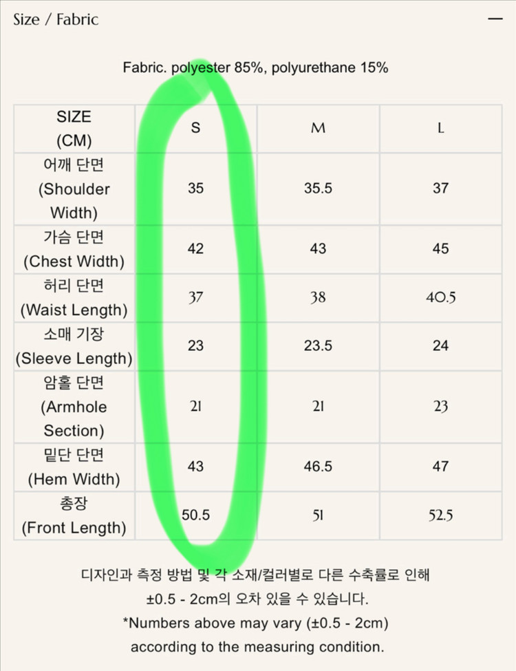 지수다움 리엘자켓 S사이즈 Liel jacket 돌잔치 결혼식 피로연 상견례 이미지