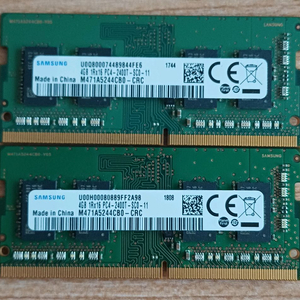 삼성 노트북용 ddr4 4gb 2400T 2개 일괄 이미지