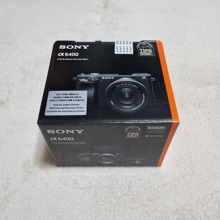 소니 a7r5, a7c2, e10m2, a6400, a6700, FX3A 이미지