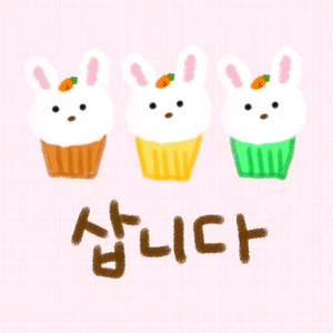 i5-14600k 또는 14600kf 삽니다!! 이미지