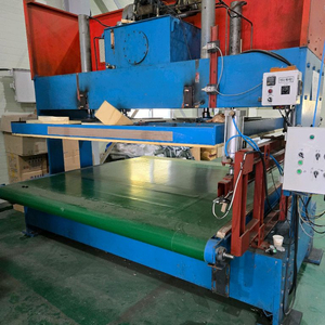 유압 프레스 이미지