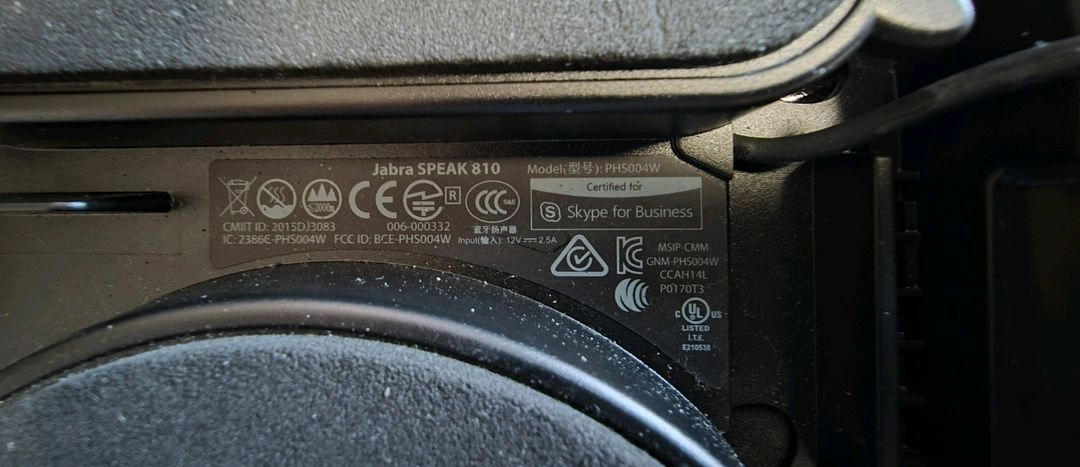 자브라 JABRA SPEAK 810 스피커/스피커폰/음성회의스피커폰 이미지