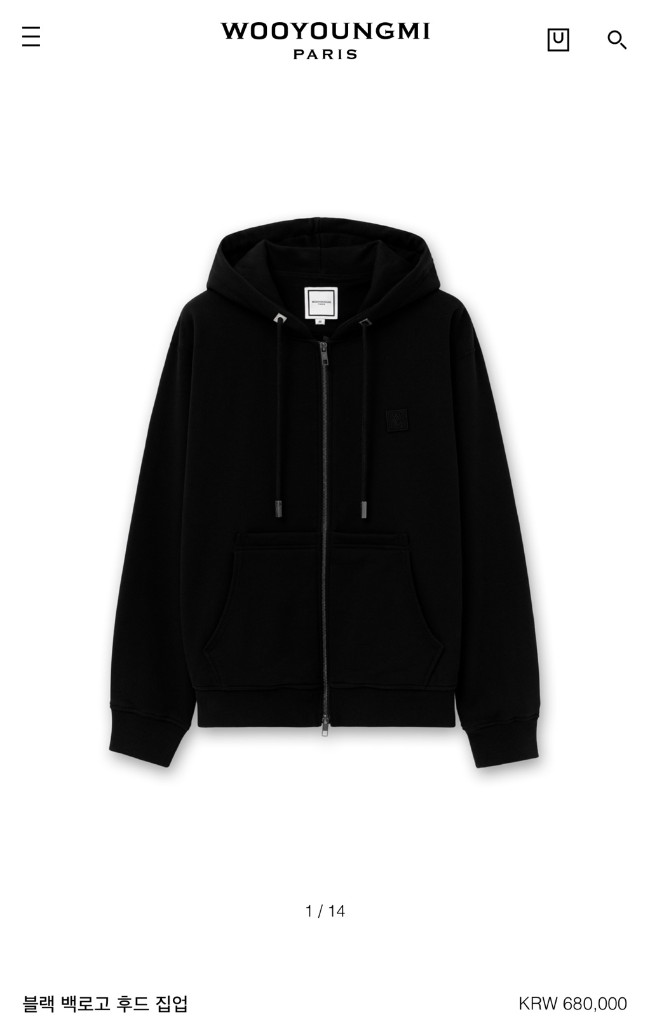 우영미 백로고 후드집업 50사이즈 새상품급 이미지