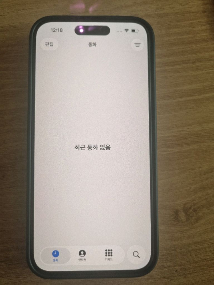 아이폰 15프로 128기가 블랙티타늄 이미지