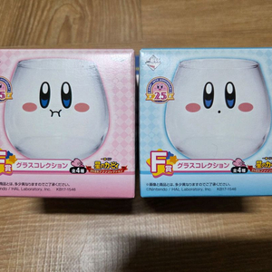 닌텐도 별의커비25주년 이치방쿠지 제일복권 커비컵 이미지