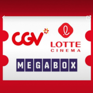 CGV 대리 예매 해드려요 (9,000) 이미지