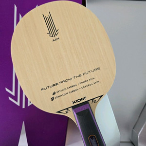 엑시옴 아이스크림 아우터 중펜 이미지