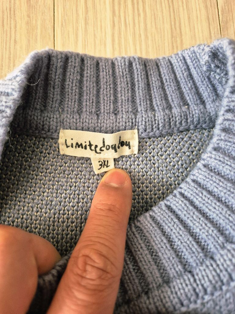 리미떼두두 연청데님&니트 XXXL(3XL,140사이즈) 이미지