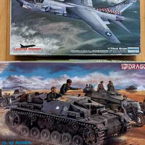 프라모델 반다이 아카데미 크루사더 레고 드래곤밀리터리 드레곤 DRAGON 드레곤 탱크 기갑 드래곤유에스 아미 크루사 이미지