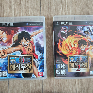 PS3 해적무쌍 1.2 일괄세트 이미지