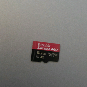 샌디스크 Extreme Pro 512GB 마이크로 SD카드 (전용 리더기 포함) 이미지