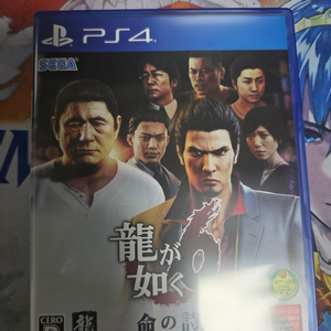 PS4 용과같이 6 일본어판 판매합니다. 이미지