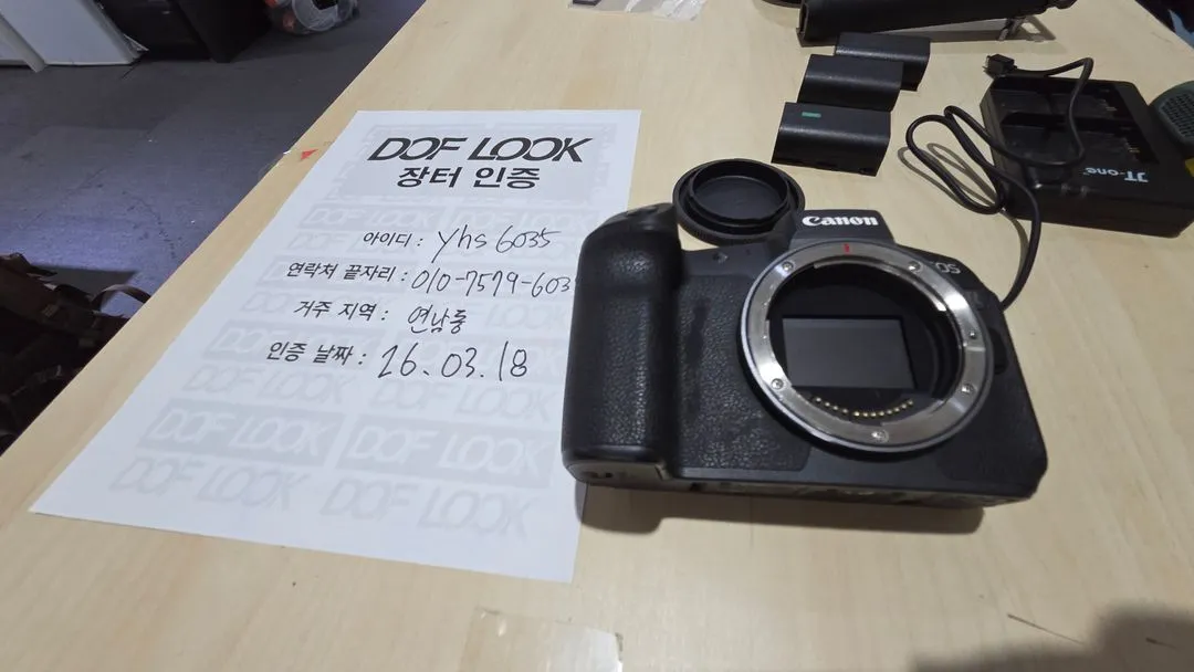 익스캠 3577LM 68cm, 맨프로토 삼각대 545GB, 캐논 24-70 구계륵, 캐논 100mm 마크로 팝니다 이미지
