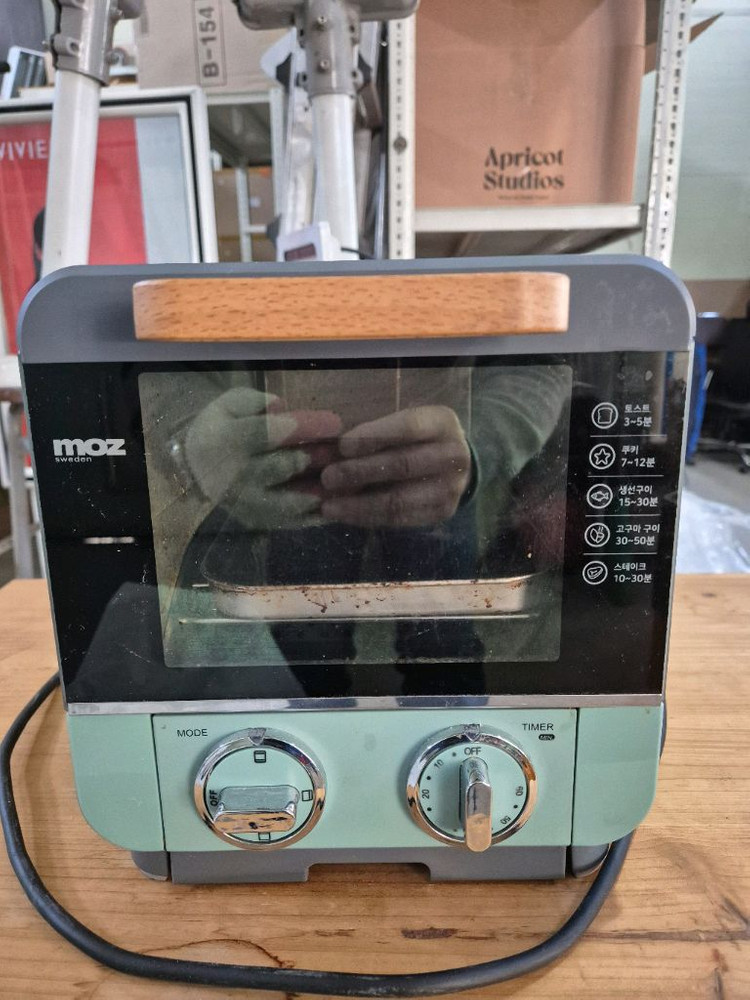 스웨덴 모즈 MOZ 미니 전기오븐 DR-1000 이미지