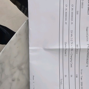 DJI오즈모포켓3 + 마이크 이미지