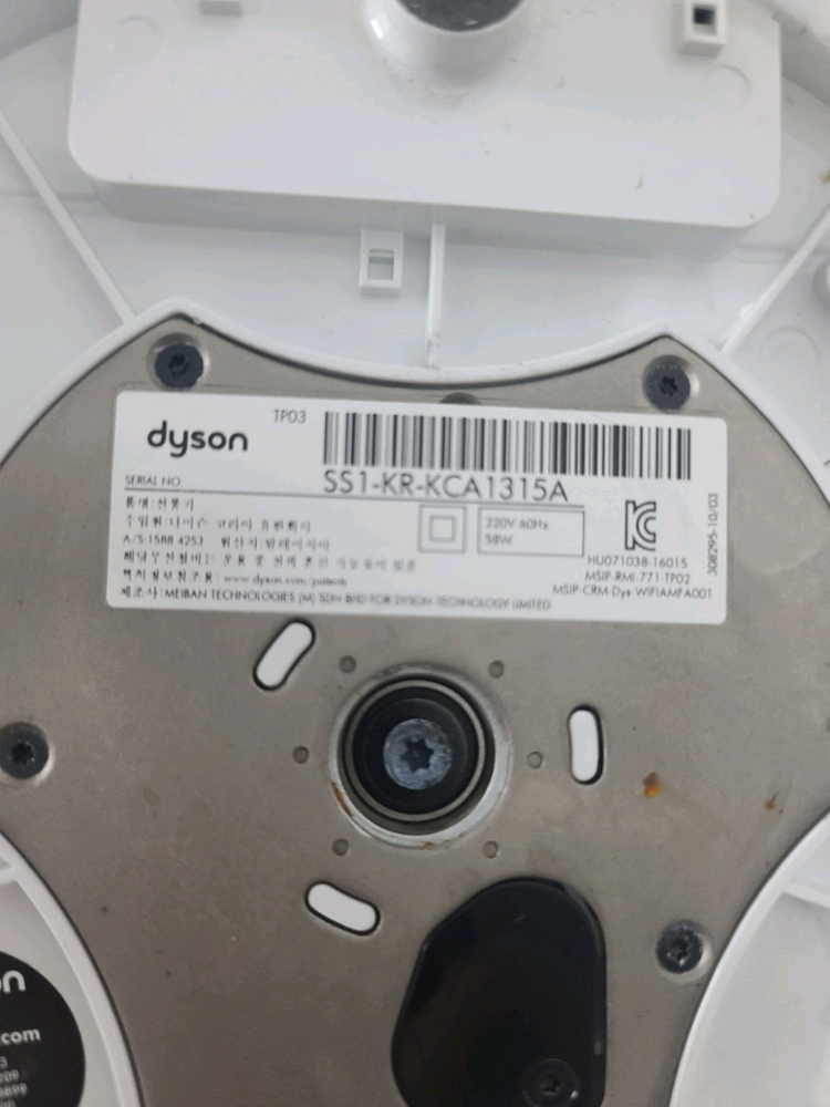 다이슨 퓨어쿨링크 선풍기 TP03(S급,신상품필터교체완,10단속도조절,리모컨있음) 이미지