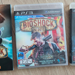 PS3 바이오쇼크 인피니트(대사집포함) +바이오쇼크2 일괄세트 이미지