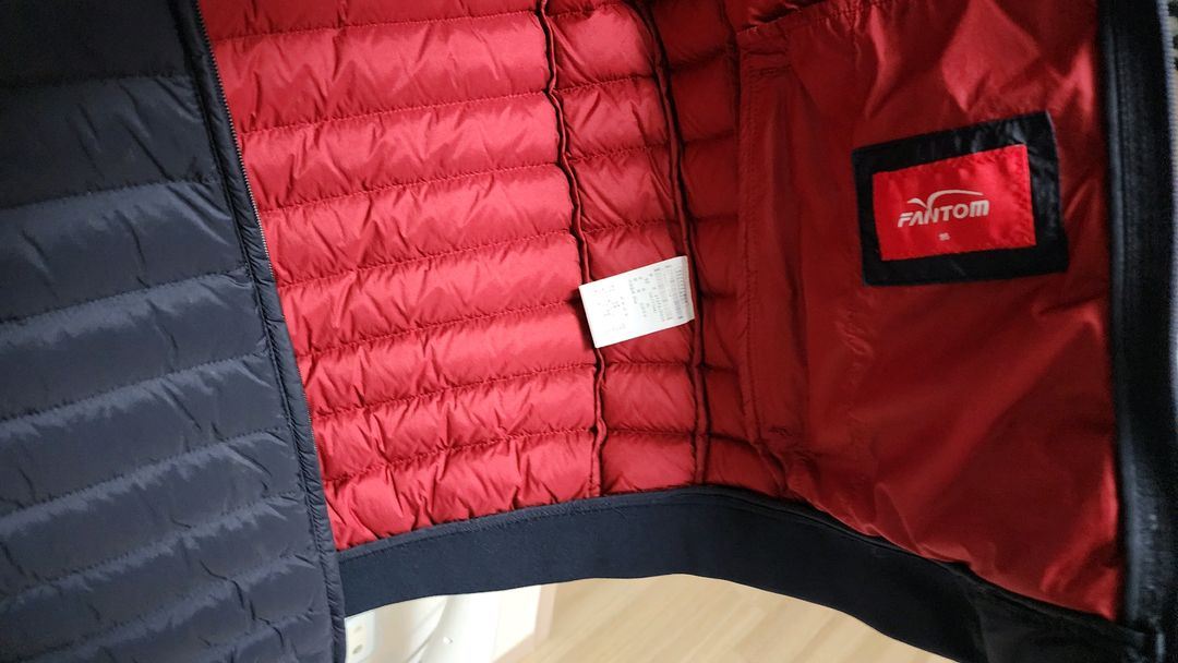 팬텀 남성 경량패딩 자켓 95 이미지